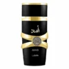 Perfume Árabe Masculino Asad EDP 100ML - Image 2