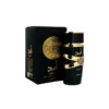 Perfume Árabe Masculino Asad EDP 100ML - Image 3