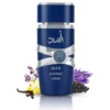 Perfume Masculino Asad Zanzibar de Lattafa Perfumes Eau de Parfum 100ml - Image 3