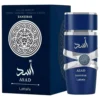Perfume Masculino Asad Zanzibar de Lattafa Perfumes Eau de Parfum 100ml