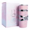 Yara by Lattafa Perfumes | Eau De Parfum - 100ml - Image 2